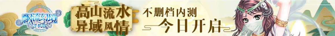 指数通基金热点